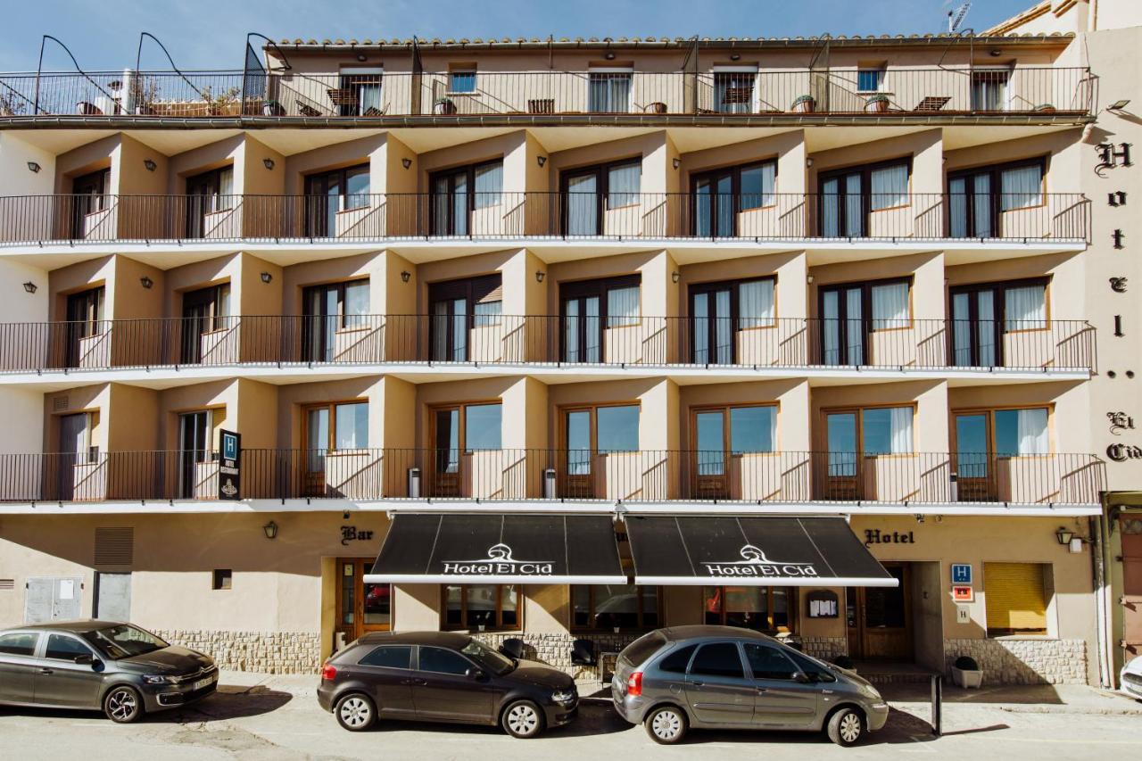 Hotel El Cid Морелья Экстерьер фото